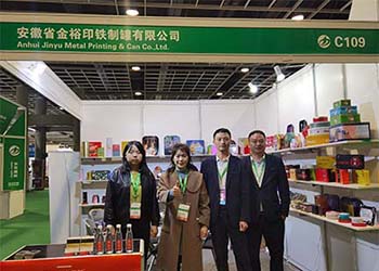 Wunderbare Ausstellung zur Blechverpackungsmesse in Nanjing