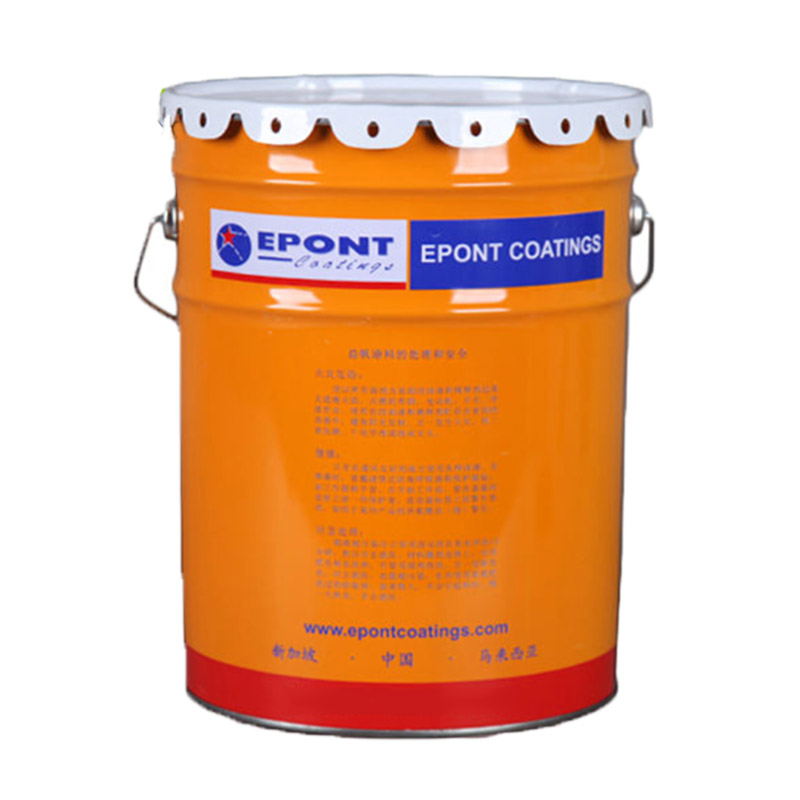 White metal paint bucket