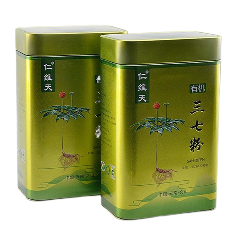 tea tin container wholesale