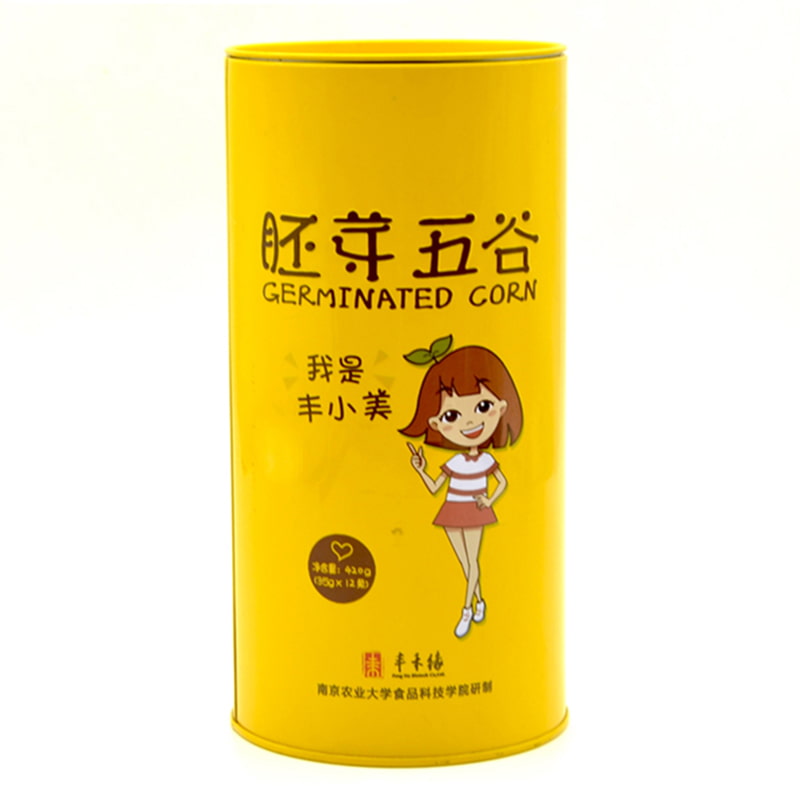 tea tin box companies