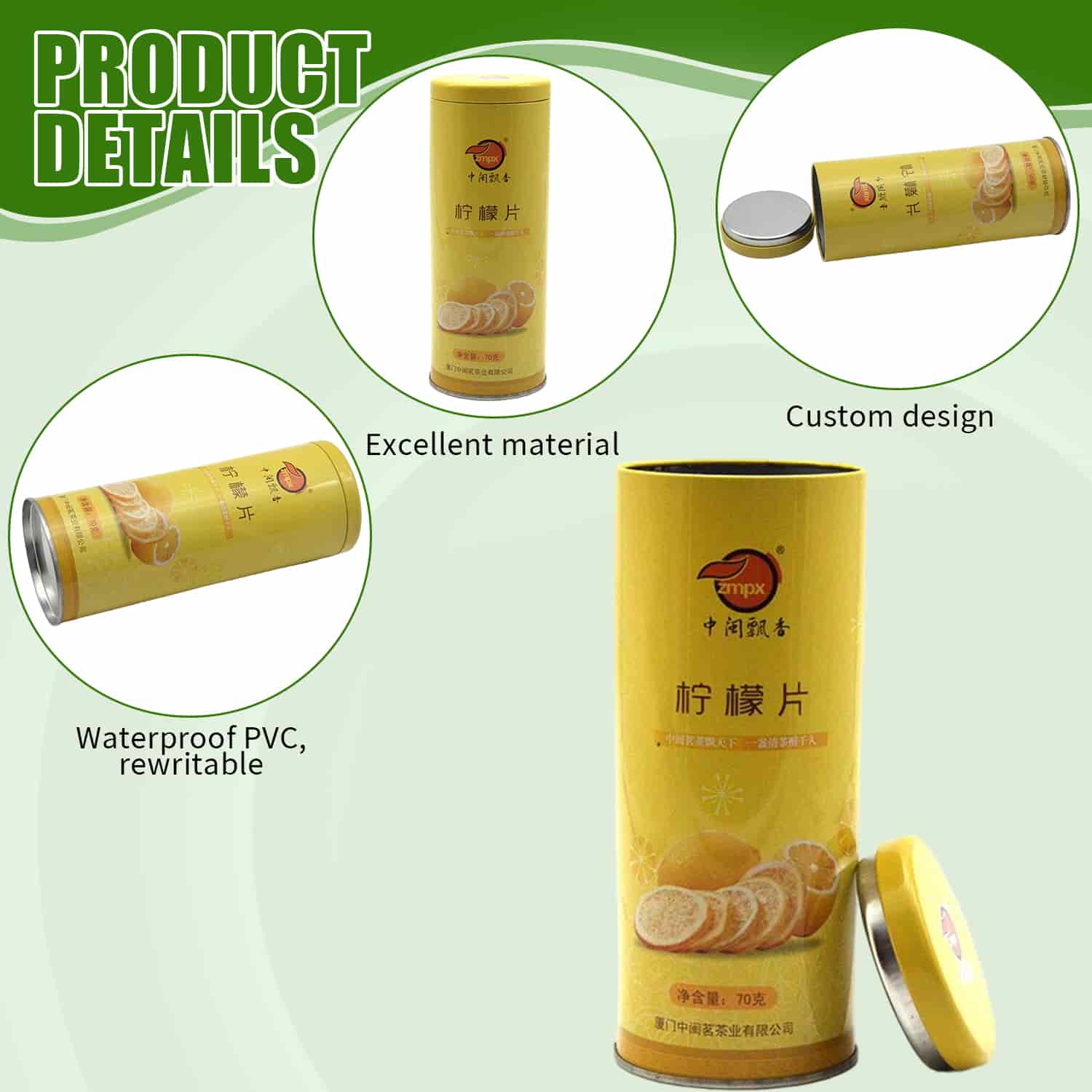 tea tins wholesale